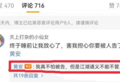 每日大赛吃瓜在线爆料视频大全,揭秘热门事件幕后真相