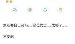 吃瓜一线最新爆料入口,最新爆料入口大曝光！