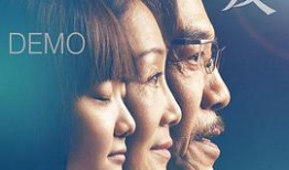 国产精品免费,匠心独运，免费共享，品质生活新体验