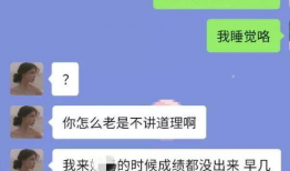 抖音吃瓜最新爆料事件,揭秘最新爆料事件，真相大白！”